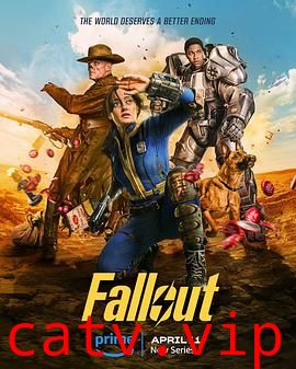 辐射2024 预告片