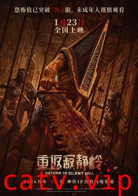 重返寂静岭预告片